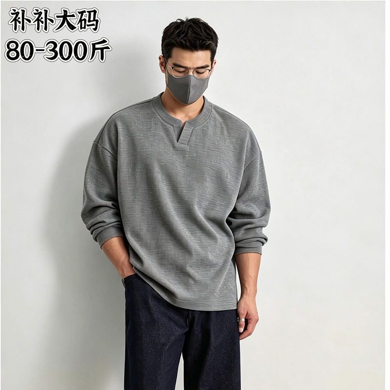 Longline Tee Oversized - 플러스 사이즈 남성용 와플 니트 헨리넥