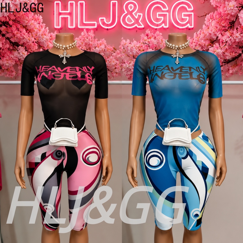 Street Fashion Types - HLJ&GG Y2K 패션 메쉬 시스루 레터