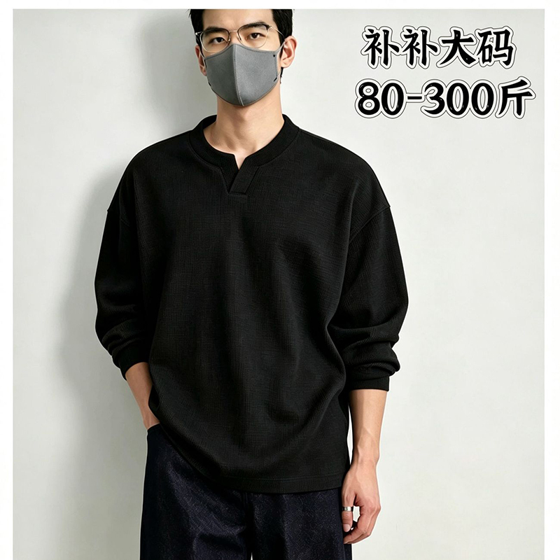 플러스 사이즈 남성용 와플 니트 헨리넥 긴소매 티셔츠  - Longline Tee Oversized 리뷰 및 가격