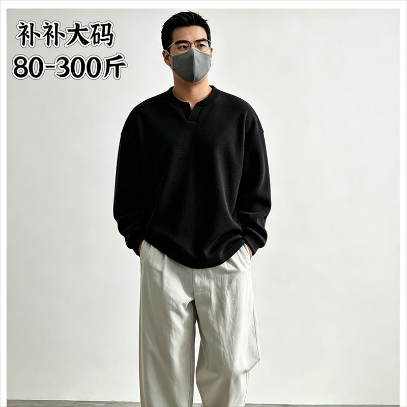 플러스 사이즈 남성용 와플 니트 헨리넥 긴소매 티셔츠  - Longline Tee Oversized 리뷰 및 가격