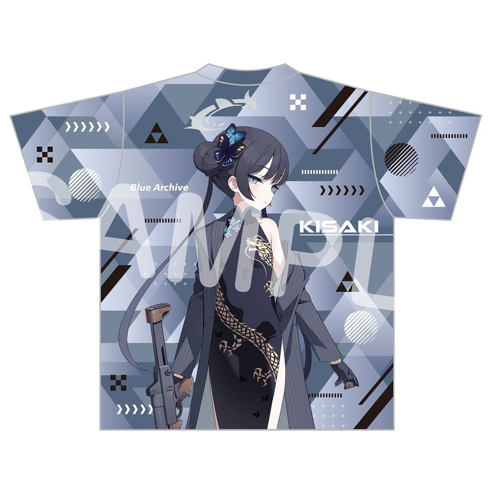 Blue Archive Ryūge Kisaki 그래픽  - Street Fashion News 리뷰 및 가격