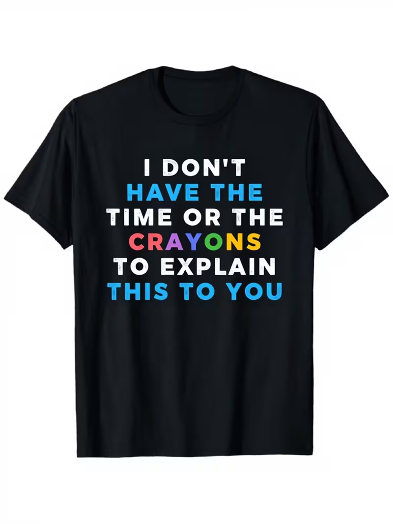 재미있는 말이 담긴 그래픽 티셔츠 유니섹스 I Dont - Street Fashion Quotes 리뷰 및 가격